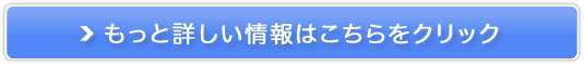 hbgAC̃X}[gtHꂽiPhonełOK!̔TCg
